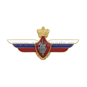 Значок мет. Должностной знак начальника главного управления ВС (№3)