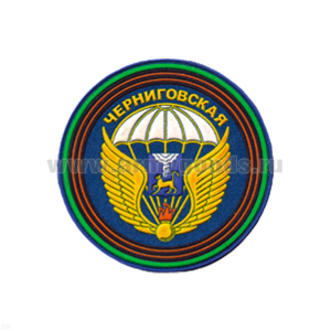 Шеврон пластизолевый Черниговская (76 гв. ВДД) нов/обр