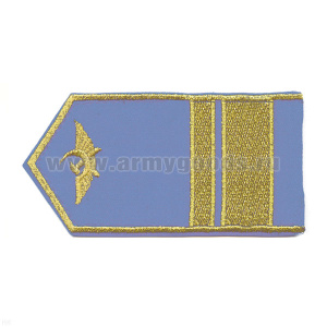 Погоны гражд. авиации, вышит. металлиз. нитью, голуб. (1 широк. лычка и 1 узк. лычка)