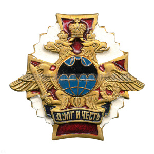 Значок мет. Летуч. мышь (серия ДиЧ (бел. орел)