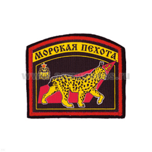 Шеврон шелкография МП (арка) гепард