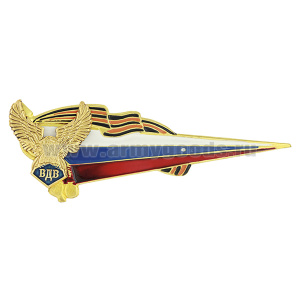 Флажок на берет неуст. (уголок) мет. ВДВ бол. (флаг РФ с орлом ВДВ и надписью)