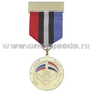 Медаль Российско-Сирийская дружба