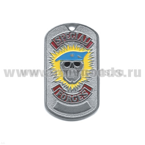Жетон (нерж. ст., эмал.) Specilal forces (череп в голуб. берете)