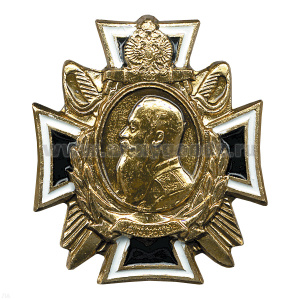 Значок мет. Орден вице-адмирала Макарова