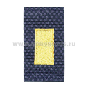 Ф/пог. Полиция темно-синие вышит. (старшина) приказ № 777 от 17.11.20