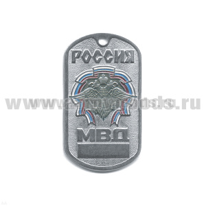 Жетон (нерж. ст., эмал.) Россия МВД (орел с лентой триколор)