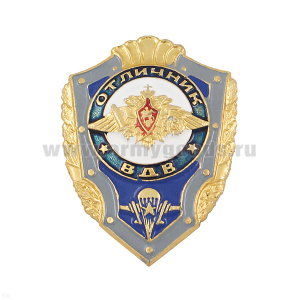 Значок мет. Отличник ВДВ (без флага) эмблема со звездой