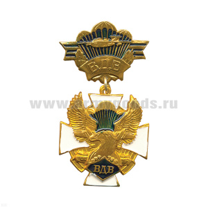 Медаль ВДВ (орел, крылья вверх на бел. кресте) (на планке - ВДВ)