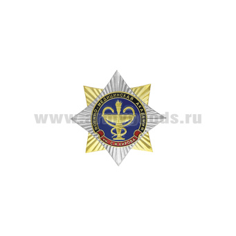 article_20140634N