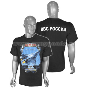 Футболка с рис краской ПАК ФА (Т-50) истребитель пятого поколения (ВВС России) черная