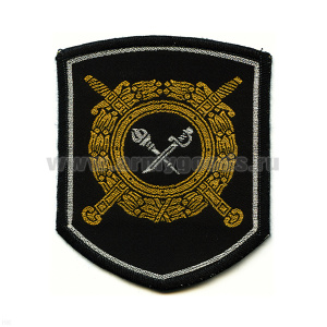 Шеврон тканый 242 пр. Криминал. милиция