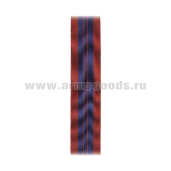 Лента к медали За отличие в охране общественного порядка С-616