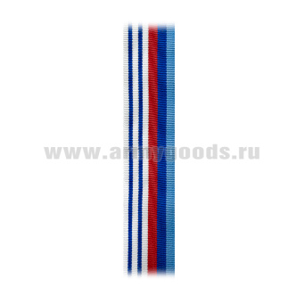 Лента к медали За заслуги ЛНР 2 ст (С-16975)