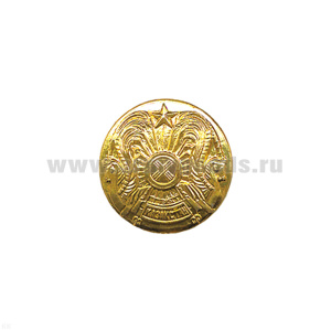 Пуговица 22 мм мет. Казахстан (кони) зол.