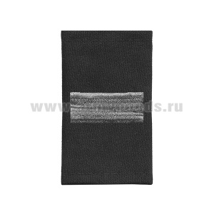 Ф/пог. черные вышит. серым (ст. сержант)