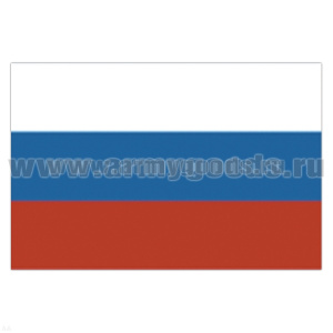 Флаг РФ (90х180 см)