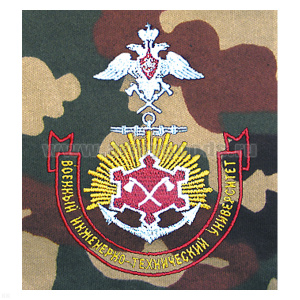 Футболка с вышивкой на груди ВИТУ (новая эмблема) зел. КМФ