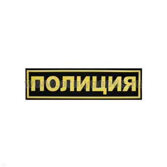00000034823