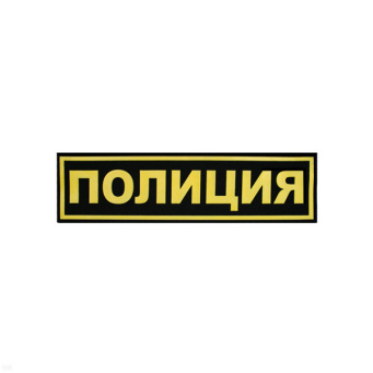 00000034823