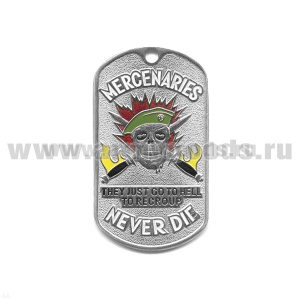 Жетон (нерж. ст., эмал.) Mercenaries never die (череп в оливк. берете)