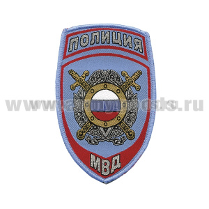 Шеврон тканый Полиция МВД Охрана общественного порядка (голубой) ст/обр
