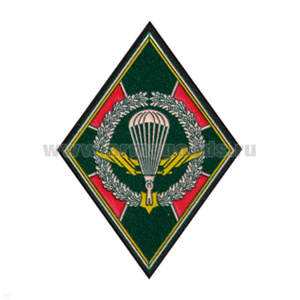 Шеврон пластизолевый (ромб ПВ с парашютистом)