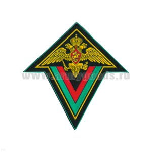 Шеврон пластизолевый (Орел ПВ и красно-зеленый уголок)