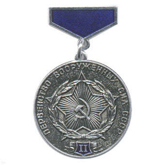 00000010628