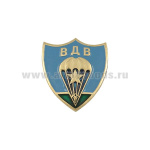 Значок мет. ВДВ (парашютист со звездой на 4-хуг. щите) мал., на пимсе