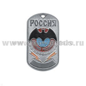 Жетон (нерж. ст., эмал.) Россия Военная разведка (летуч. мышь)