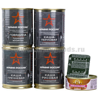 Сухпаек Армейские будни Офицерский (РПС-У) срок годности до 12.2026