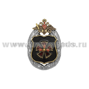 Значок мет. Главное управление Генштаба (эмблема в венке с орлом)