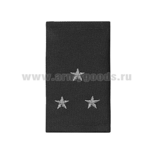 Ф/пог. черные вышит. серым (ст. лейтенант)