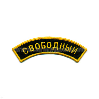 00000006541