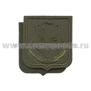 Шеврон вышит. Южный военный округ (полевой) на липучке