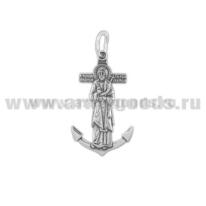 Подвеска крестик с Андреем Первозванным (серебро 925 пробы)
