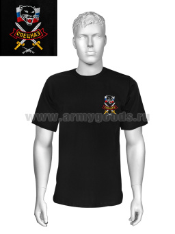 Футболка с вышивкой на груди Спецназ (пантера) черн.