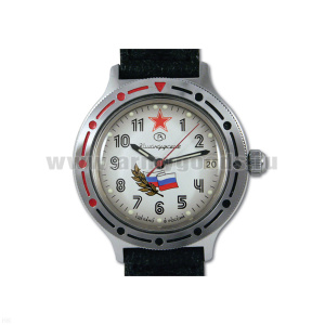 Часы наручные механич. с автоподзаводом