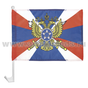 Флажок на автомобильном флагштоке Служба внешней разведки