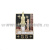 Значок мет. Байконуру 55 (серия Байконур Энергия-Буран) черный, гор. эм.