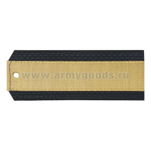 Погоны синие с нашитым латунным галуном (старшина) на пластике