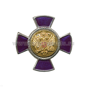 Значок мет. Крест син. с орлом РФ