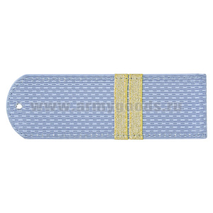 Погоны серо-голубые БЕЗ КАНТА (Полиция (ОВД) на рубашку) с нашит. металлизированным текстильным галуном (мл. сержант) на пластике