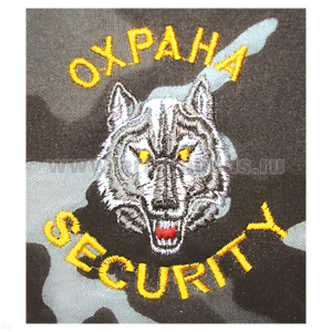 Футболка с вышивкой на груди Охрана (волк) сер. КМФ