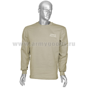 Фуфайка зим. х/б с начесом песочная с надп. белой краской Армия России (к кост. офисному) уставная р-ры с 62