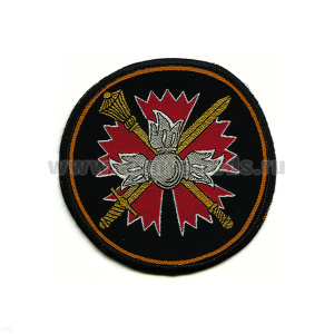 Шеврон тканый ГУ Генштаба ВС (кругл. по 210 пр.) (гвоздика, гренада и перекрещ. меч и шестопер)