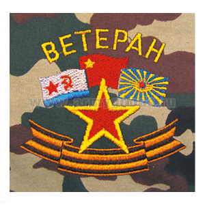 Футболка с вышивкой на груди Ветеран, зел. КМФ