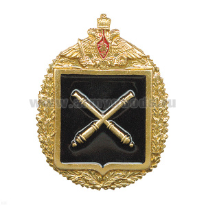 Значок мет. РВиА (пушки на фоне щита, в венке)