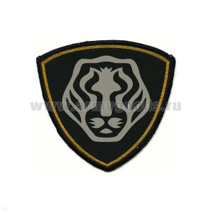 Шеврон тканый ВВ Лев (Упр. по охране важн. гос. объектов и спец. грузов ВВ МВД России)